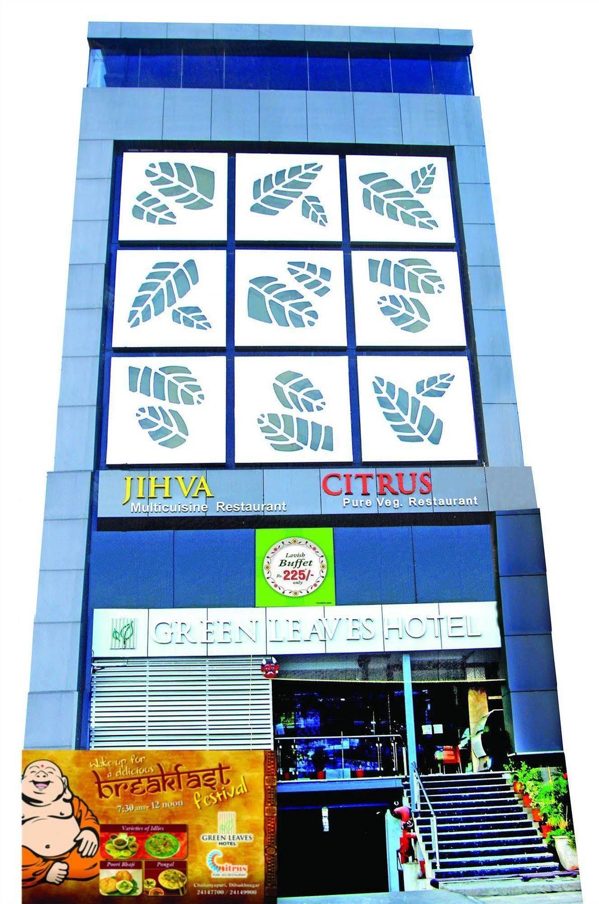 Green Leaves Hotel Hyderabad Exterior foto